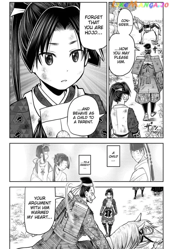 The Elusive Samurai Chapter 107 image 07_optimized